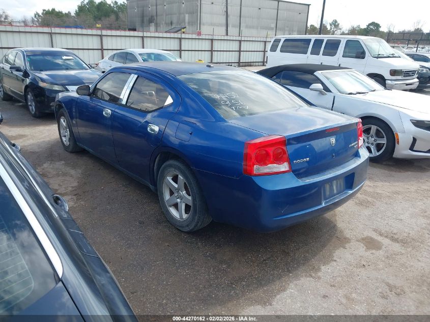 2009 Dodge Charger Sxt