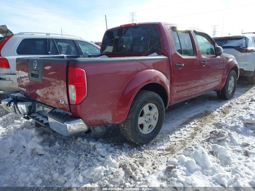 2006 Nissan Frontier Se