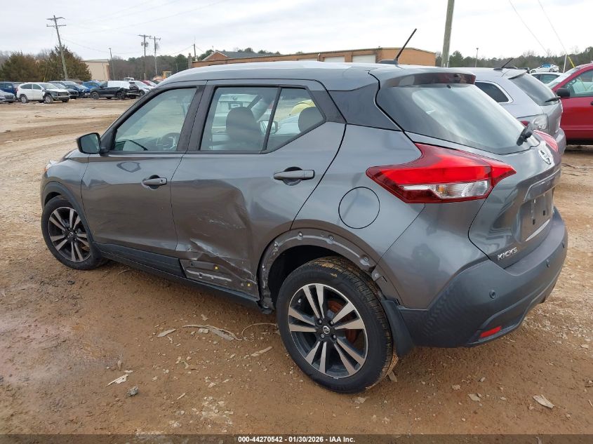 2020 Nissan Kicks Sv Xtronic Cvt