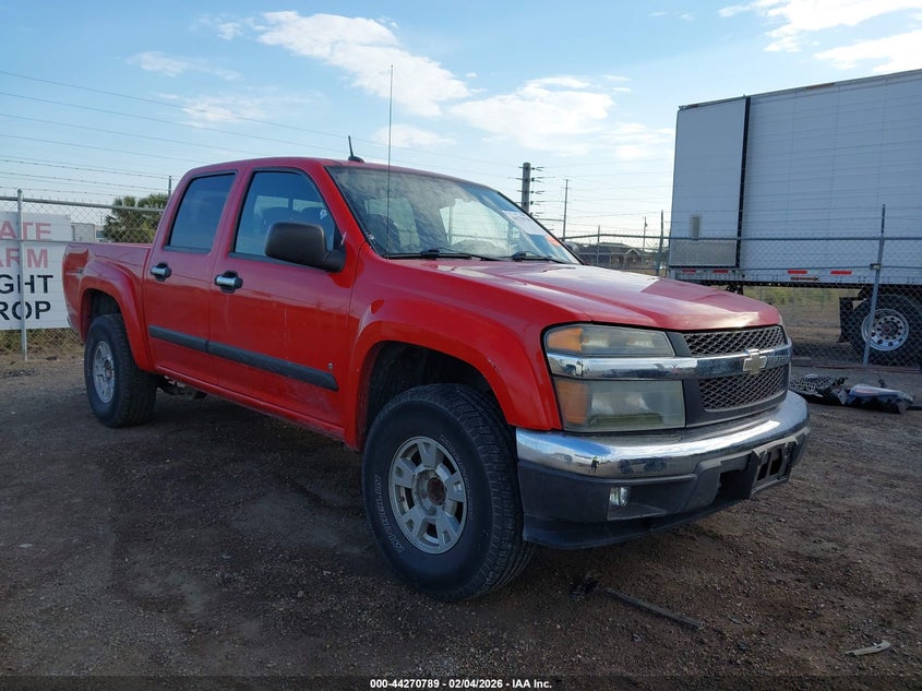 2008 Chevrolet Colorado Lt
