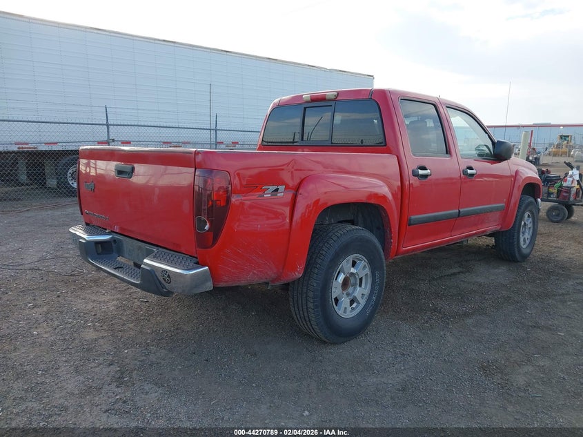 2008 Chevrolet Colorado Lt