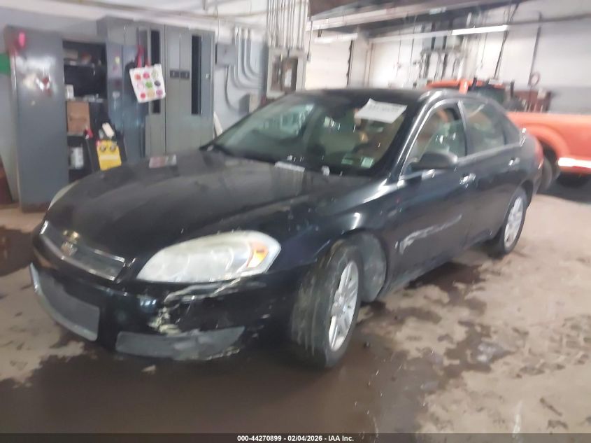 2007 Chevrolet Impala Ltz