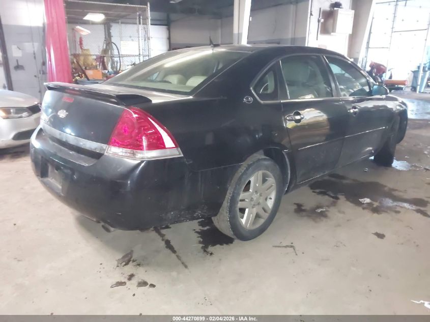 2007 Chevrolet Impala Ltz