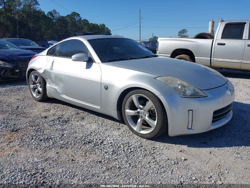 2007 Nissan 350Z Enthusiast