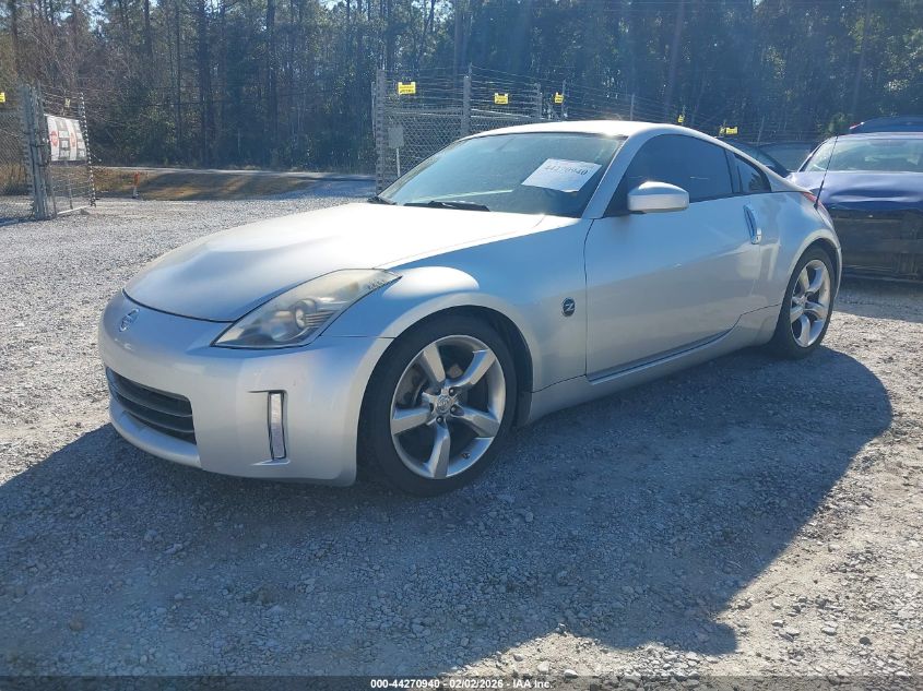 2007 Nissan 350Z Enthusiast