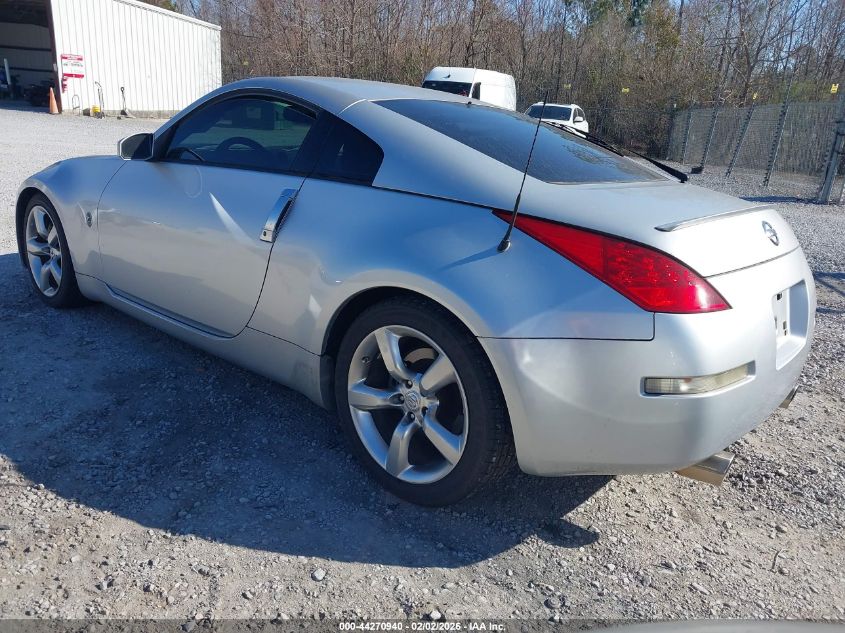 2007 Nissan 350Z Enthusiast