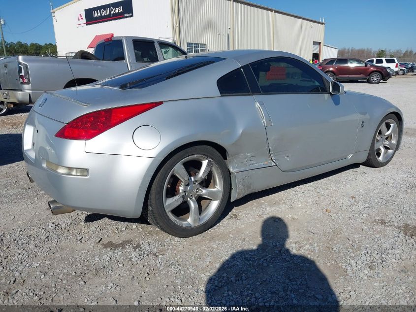 2007 Nissan 350Z Enthusiast