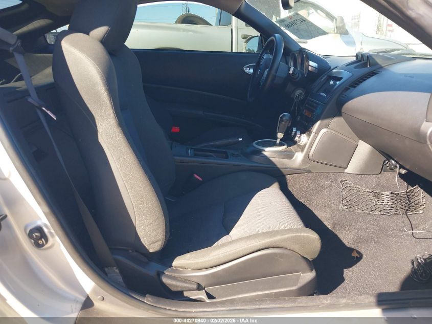 2007 Nissan 350Z Enthusiast