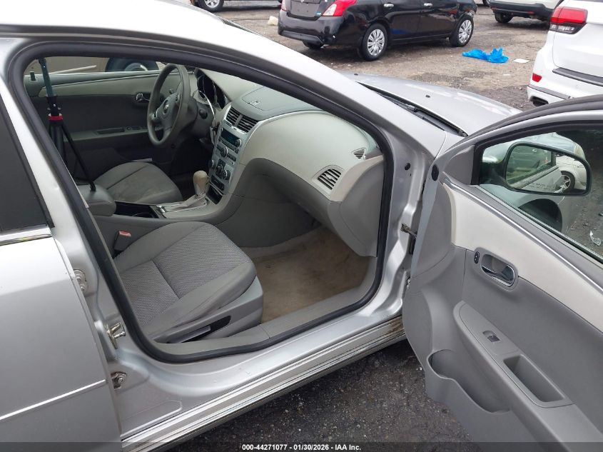 2012 Chevrolet Malibu 1Lt