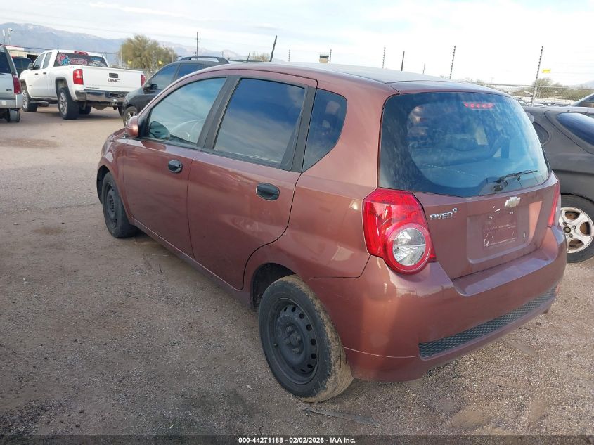 2011 Chevrolet Aveo Ls