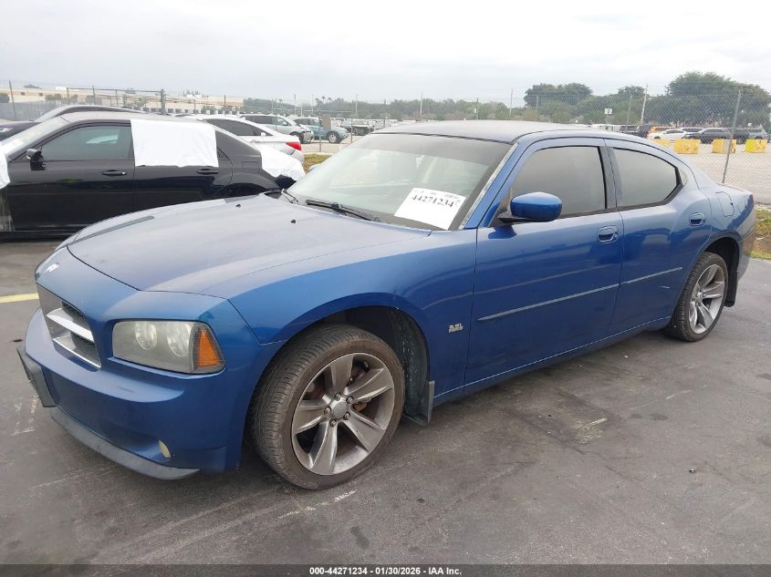 2010 Dodge Charger Sxt