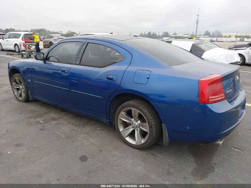2010 Dodge Charger Sxt