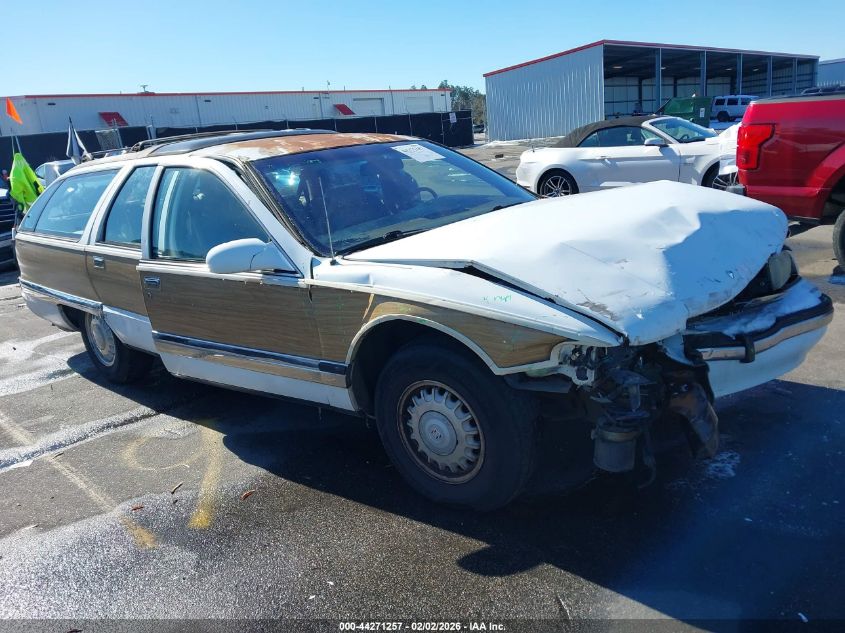 1996 Buick Roadmaster Limited