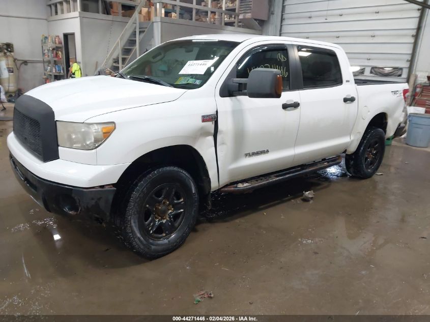 2008 Toyota Tundra Sr5 5.7L V8