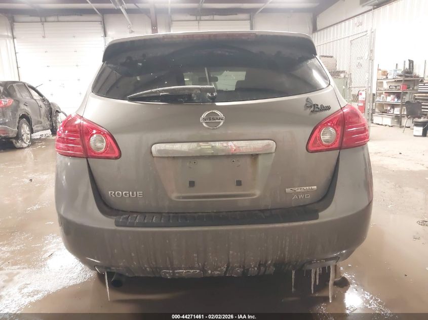 2013 Nissan Rogue S VIN: JN8AS5MV2DW660629 Lot: 44271461