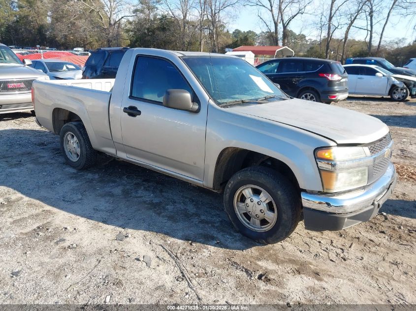 2007 Chevrolet Colorado Work Truck