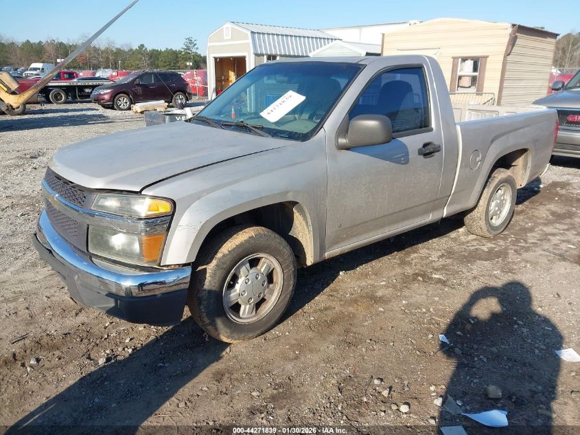 2007 Chevrolet Colorado Work Truck