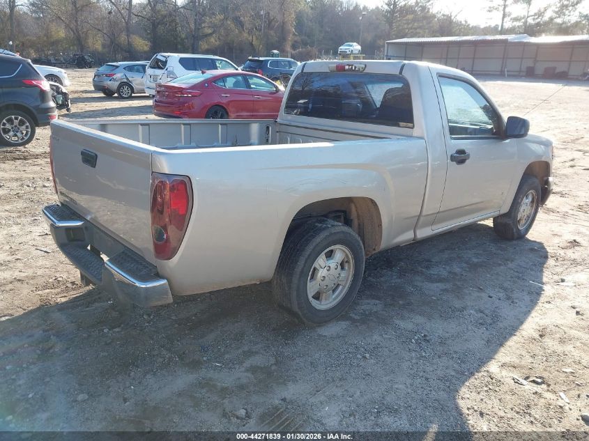 2007 Chevrolet Colorado Work Truck