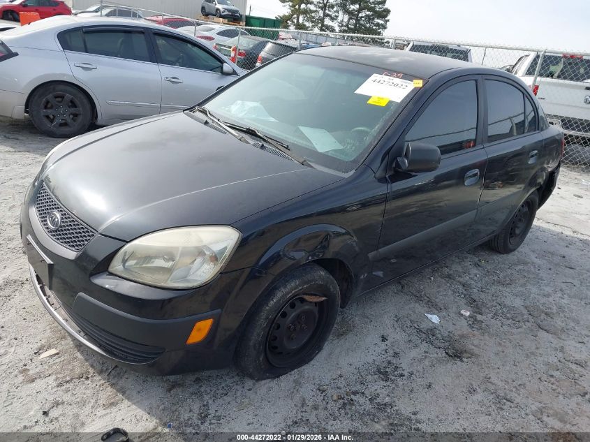 2007 Kia Rio Lx