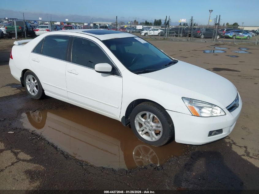 2007 Honda Accord