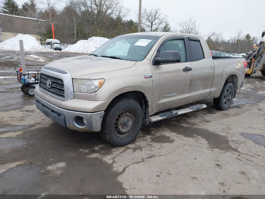 2009 Toyota Tundra Grade 5.7L V8