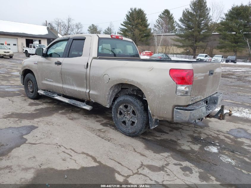 2009 Toyota Tundra Grade 5.7L V8