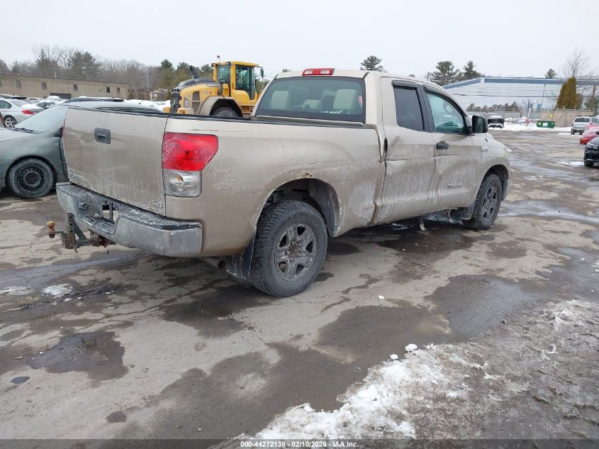 2009 Toyota Tundra Grade 5.7L V8