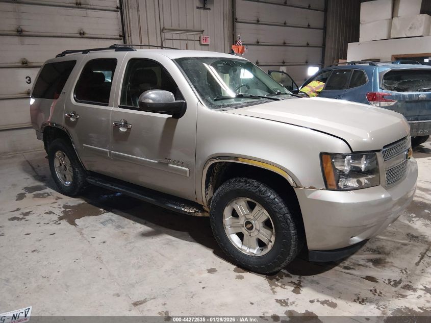 2008 Chevrolet Tahoe