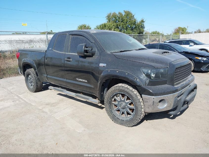 2008 Toyota Tundra