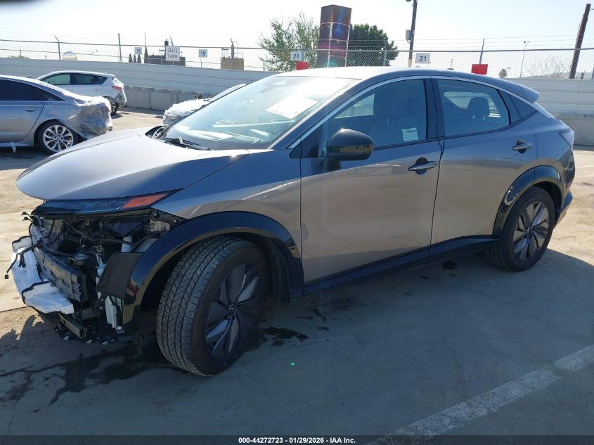 2024 Nissan Ariya Engage