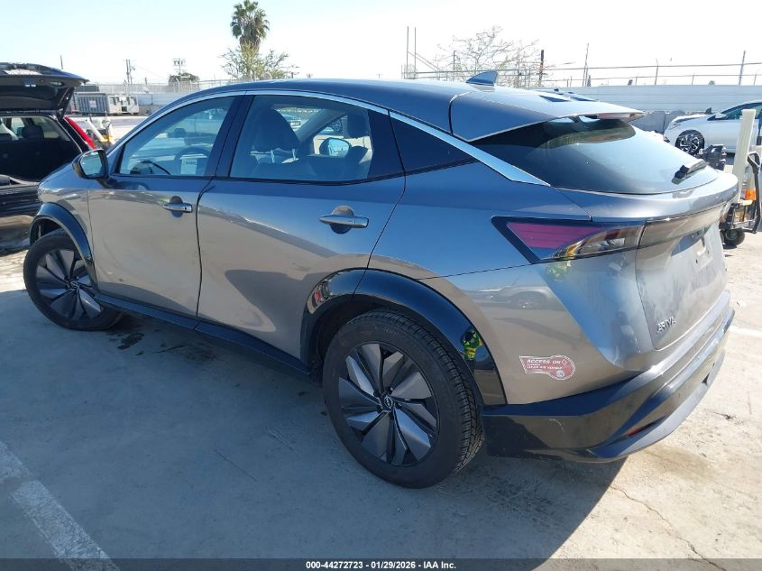 2024 Nissan Ariya Engage