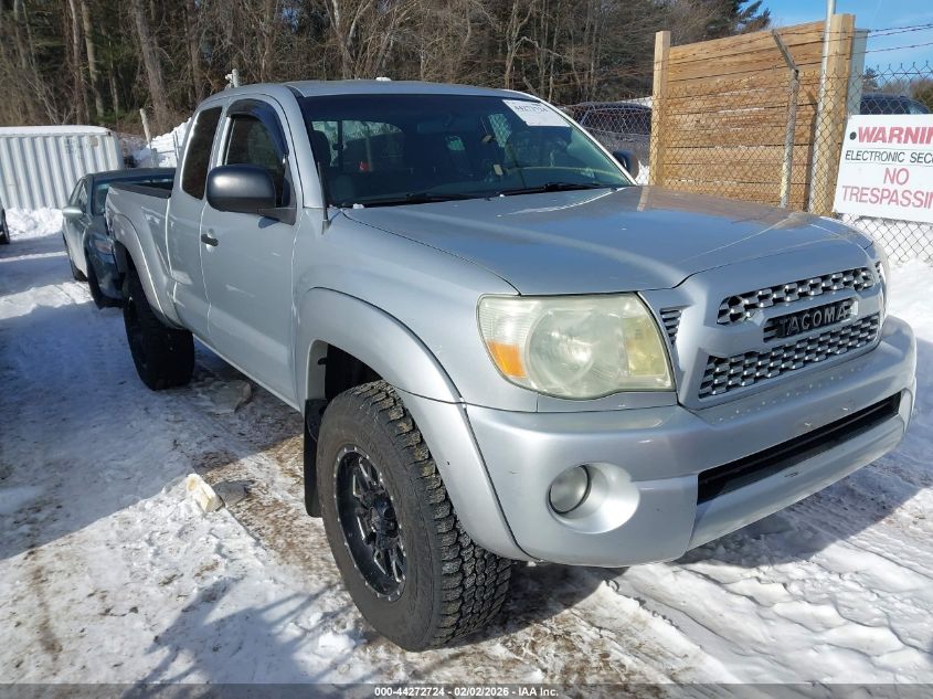 2007 Toyota Tacoma