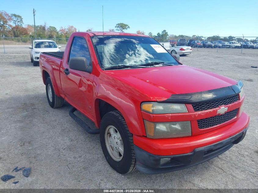 2006 Chevrolet Colorado
