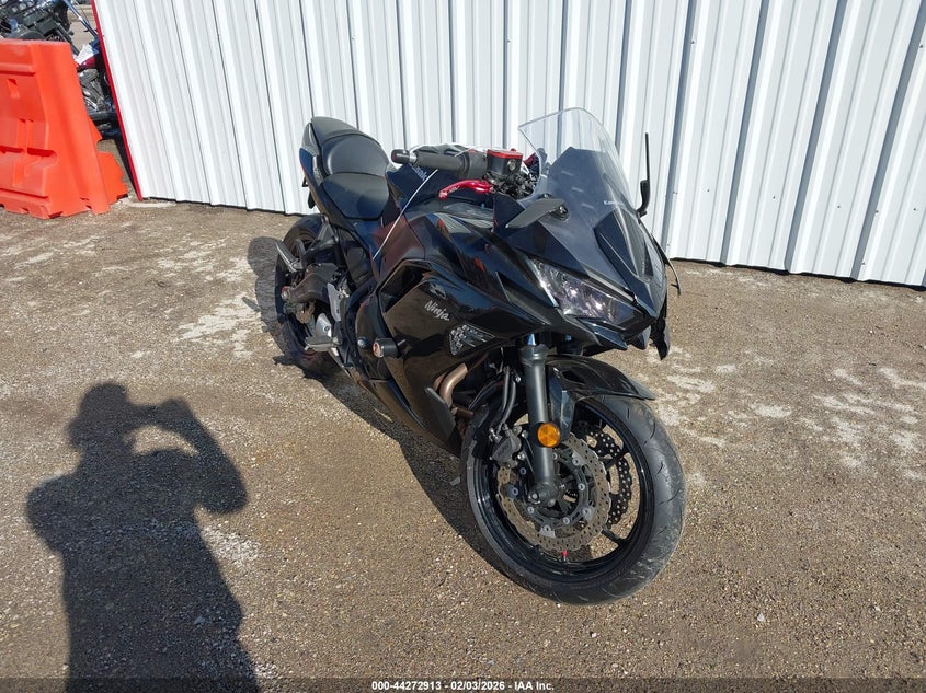 2025 Kawasaki Ex650 R