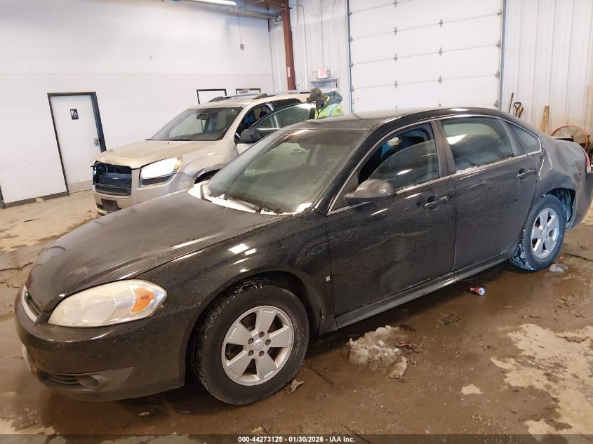 2010 Chevrolet Impala Lt