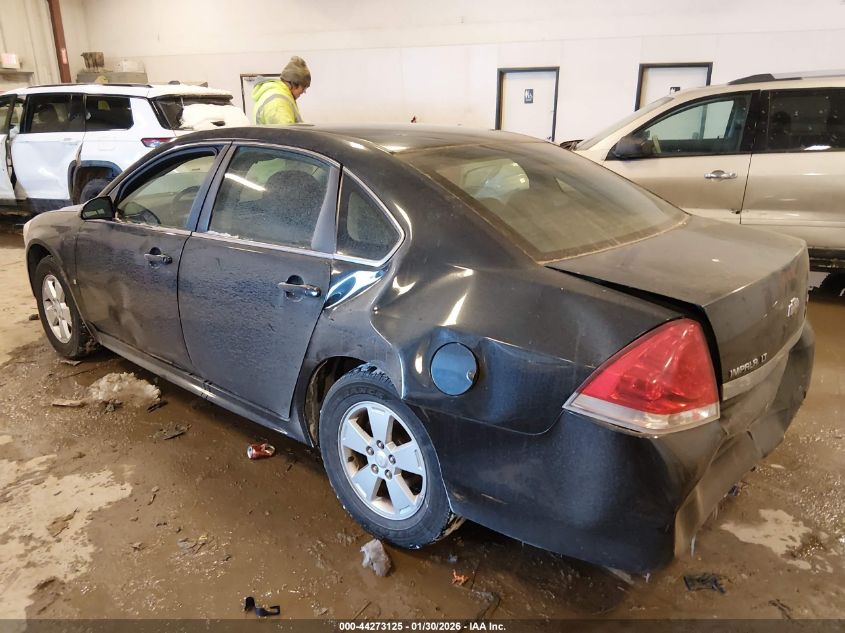 2010 Chevrolet Impala Lt