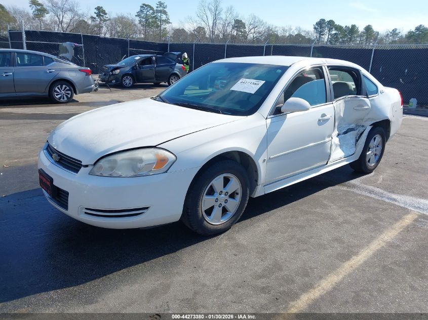 2009 Chevrolet Impala Lt
