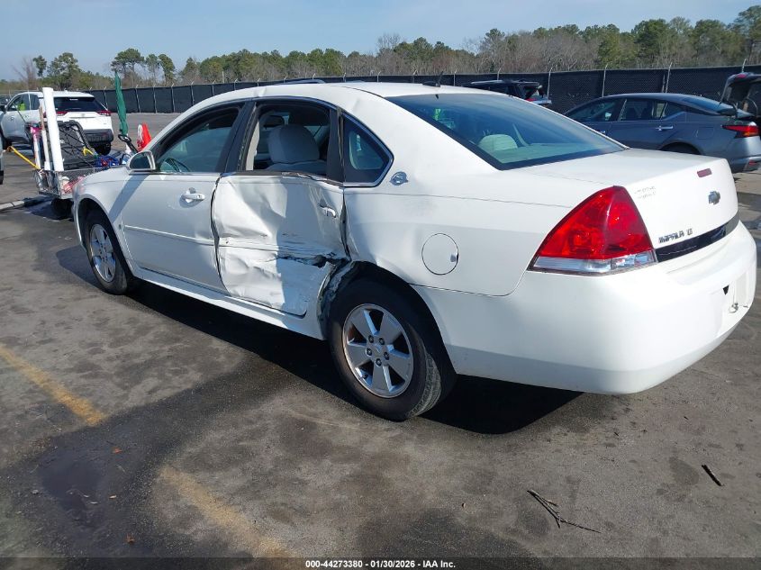 2009 Chevrolet Impala Lt