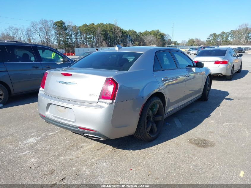 2018 Chrysler 300 Touring