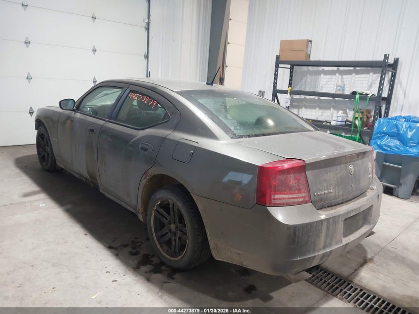 2008 Dodge Charger R/T