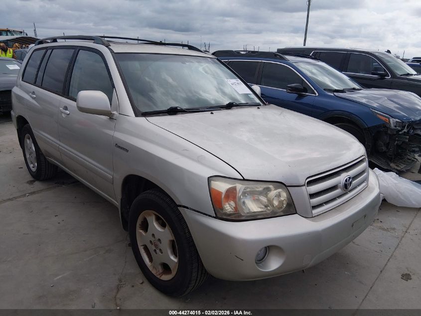 2005 Toyota Highlander
