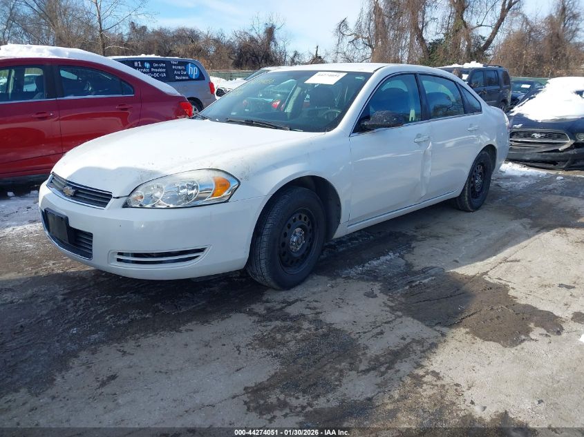 2008 Chevrolet Impala Police