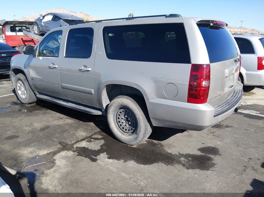 2014 Chevrolet Suburban 1500 Lt