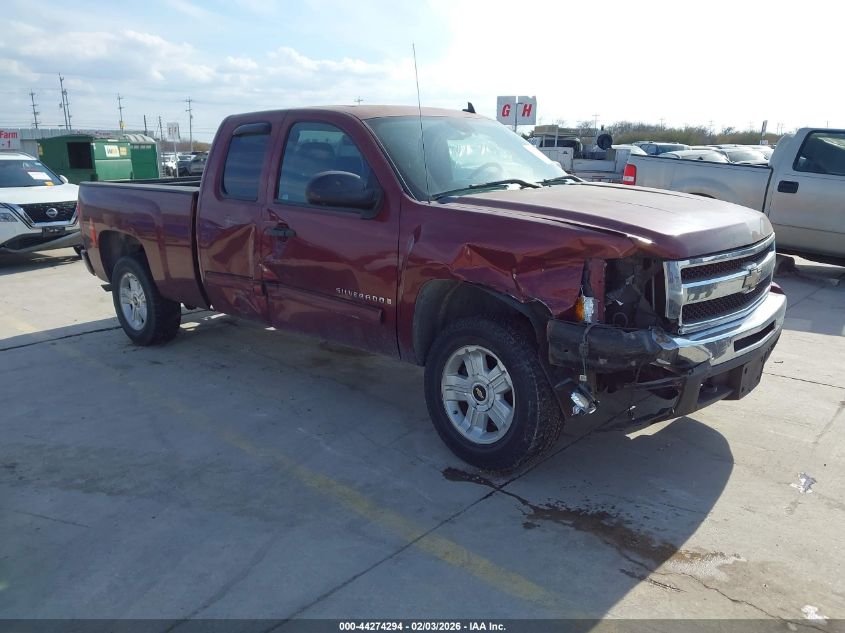 2009 Chevrolet Silverado 1500 Lt