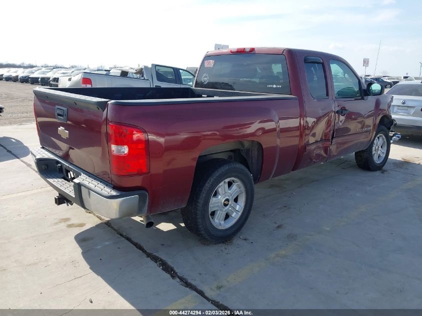 2009 Chevrolet Silverado 1500 Lt