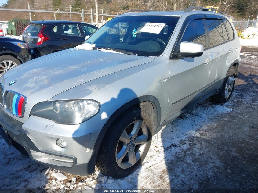 2007 BMW X5 3.0Si
