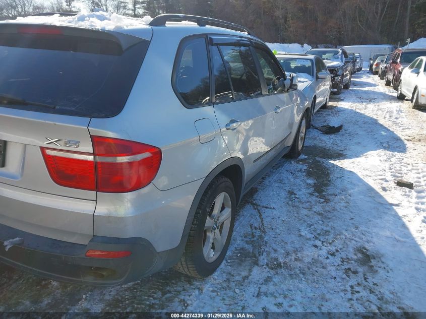 2007 BMW X5 3.0Si