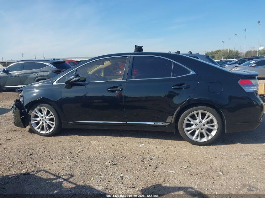 2011 Lexus Hs 250H Premium VIN: JTHBB1BA6B2046095 Lot: 44274549