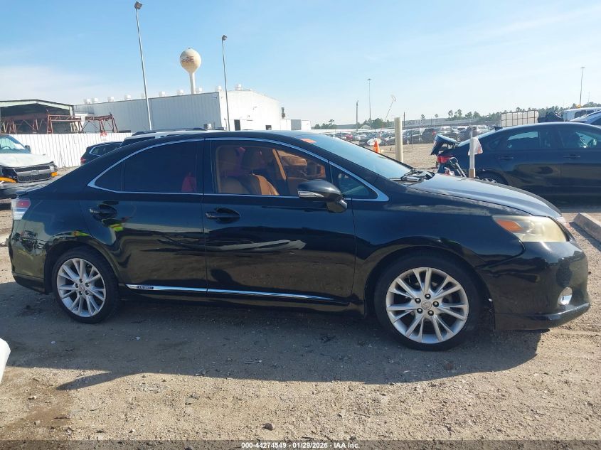 2011 Lexus Hs 250H Premium VIN: JTHBB1BA6B2046095 Lot: 44274549