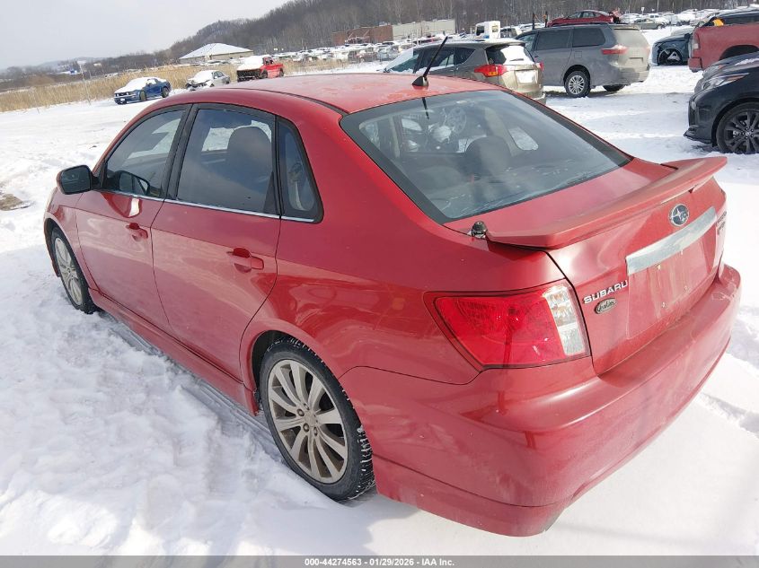 2008 Subaru Impreza Wrx